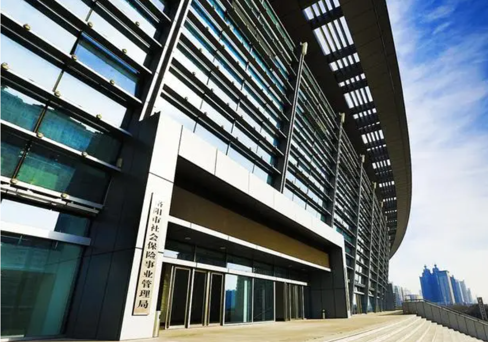 河南省xx人力資源與社會保障廳機房監控項目