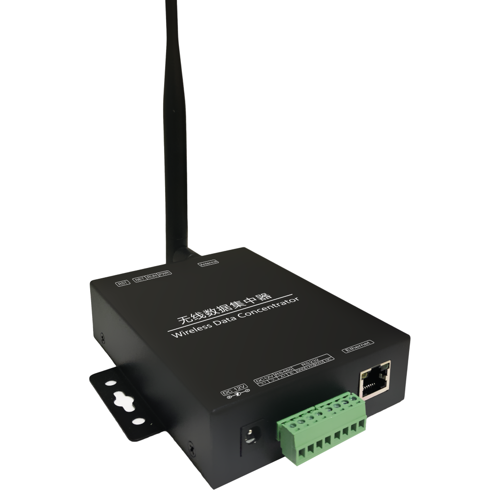無線數據集中器