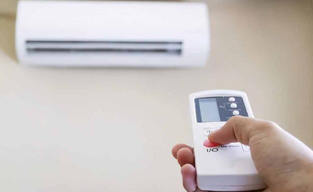 分體空調集中管理系統