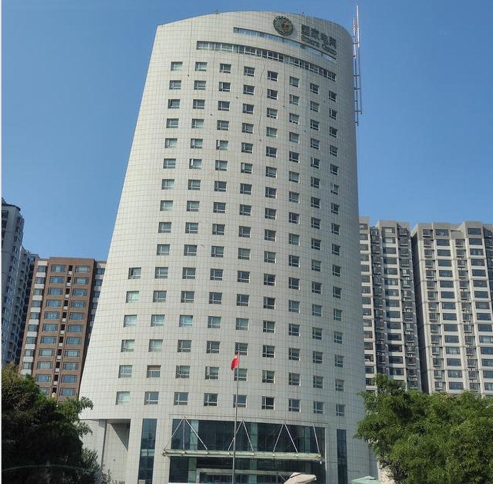 河南電力集團機房監控項目