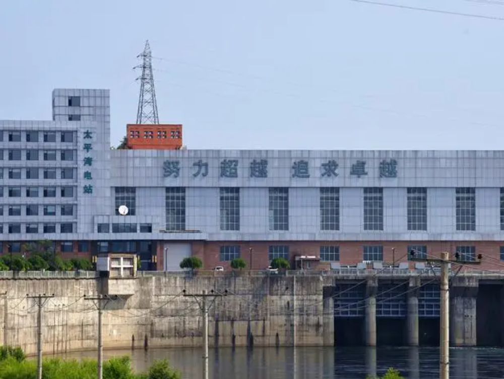 太平灣水電站機房監控項目