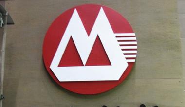 香港永隆銀行機房監控項目