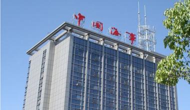 重慶海事局機房監控項目