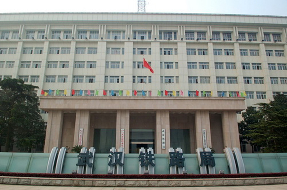 武漢鐵路局xx車段機房監控項目