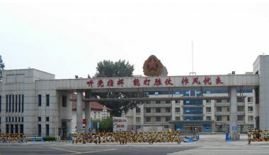 北京某裝備部機房監(jiān)控項目