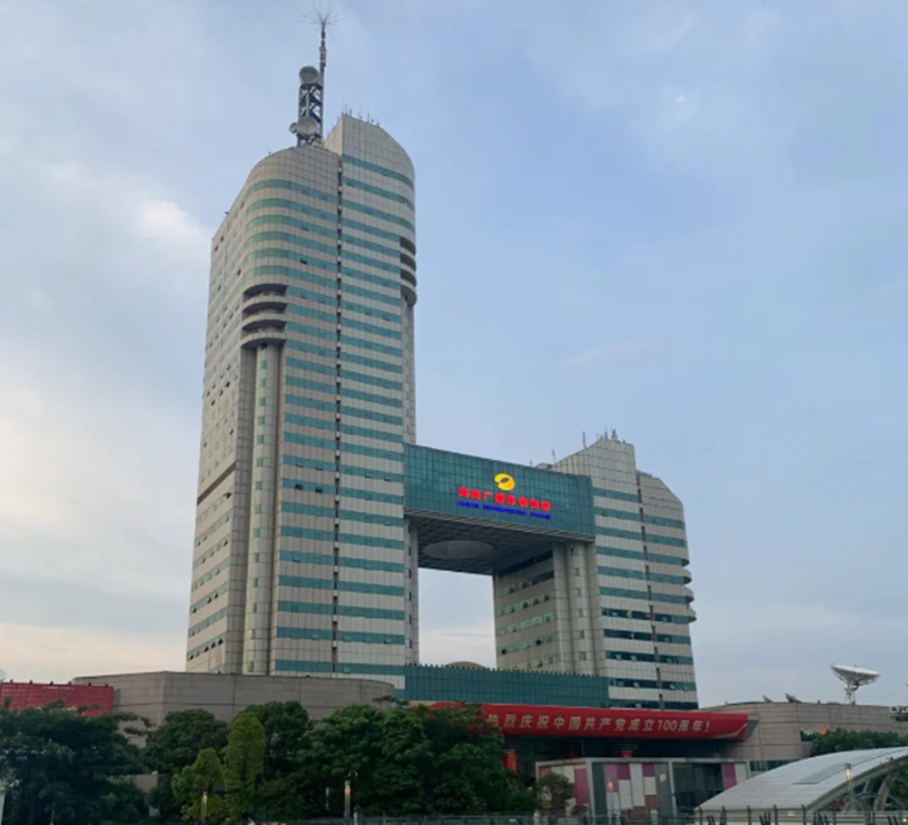 湖南xx有線電視集團動環項目