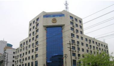 四川xx公安局機房動環監控系統項目