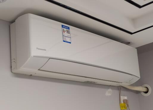 空調集中管理控制系統